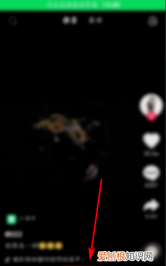 抖音特效怎么制作，抖音里的特效是怎么做出来的呢