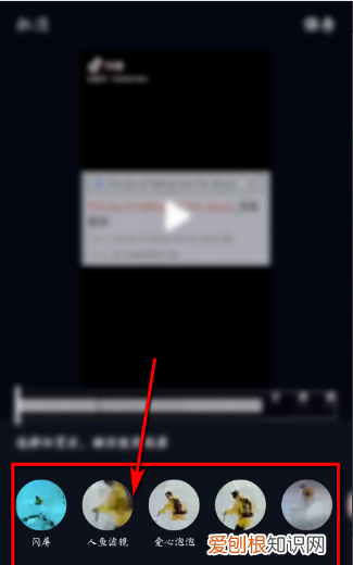 抖音特效怎么制作，抖音里的特效是怎么做出来的呢
