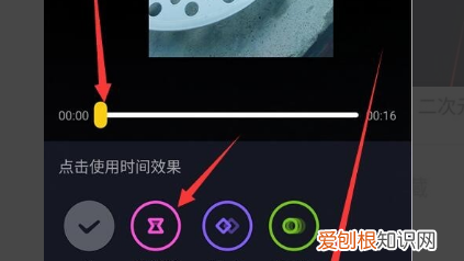 抖音特效怎么制作，抖音里的特效是怎么做出来的呢