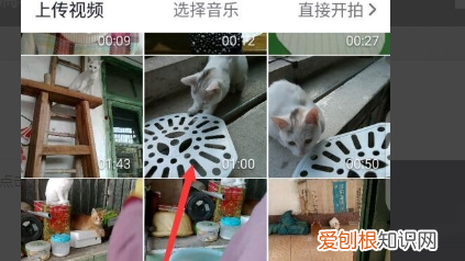 抖音特效怎么制作，抖音里的特效是怎么做出来的呢