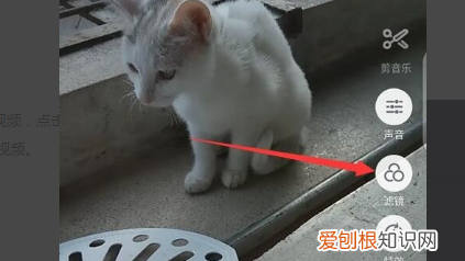 抖音特效怎么制作，抖音里的特效是怎么做出来的呢