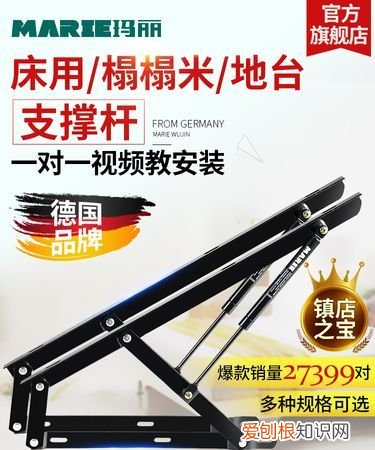 气压杆床压不平怎么办，床液压杆放不下去了怎么办