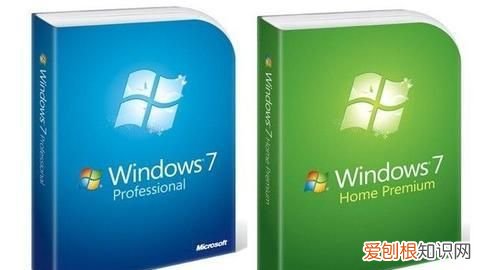 win7系统的一些小窍门