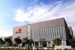 联通社会招聘有编制，联通产业互联网公司有编制吗