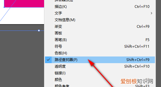 ai切片工具怎么样才能用