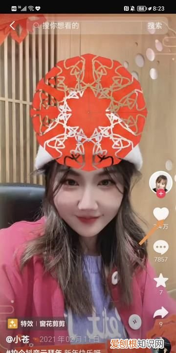 抖音里喜欢的作品怎么删除,抖音里喜欢的作品该怎么样才可以删除