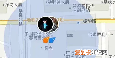 微信怎么看好友距离,微信怎么查看两人的转账记录