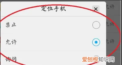 微信怎么看好友距离,微信怎么查看两人的转账记录