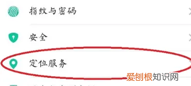 微信怎么看好友距离,微信怎么查看两人的转账记录