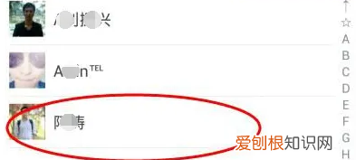 微信怎么看好友距离,微信怎么查看两人的转账记录