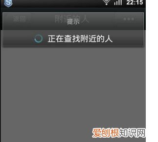 微信怎么看好友距离,微信怎么查看两人的转账记录