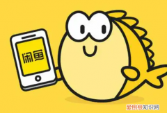 闲鱼怎么申诉解封，闲鱼买到坏的怎么申诉