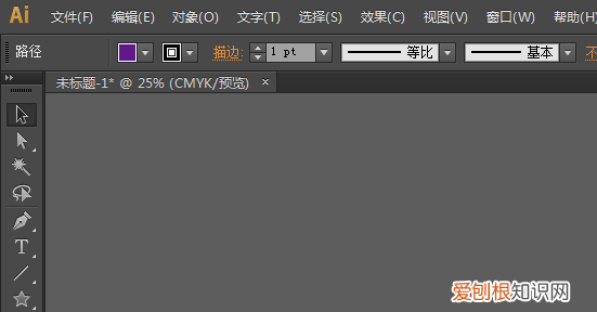 ai怎样原位复制缩小，ai要怎样才能复制图层