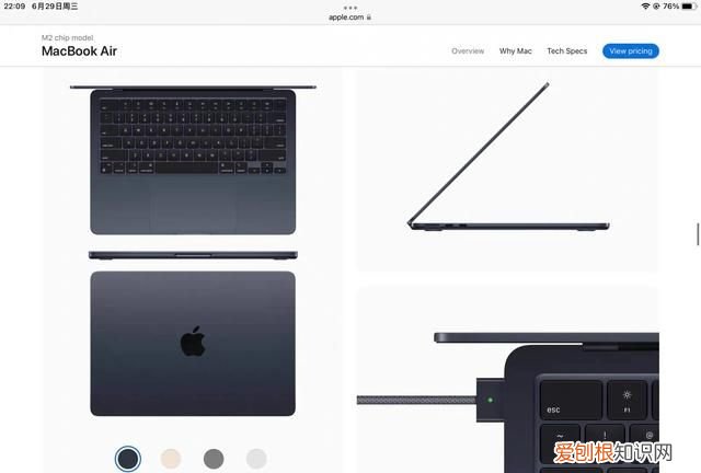 macbook air8+256够用吗