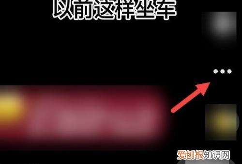 抖音该怎么样才可以删除作品，抖音作品怎么删除自己的作品