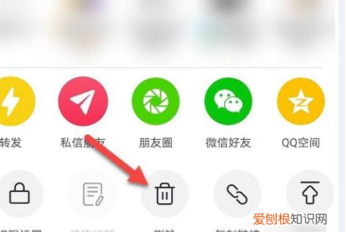 抖音该怎么样才可以删除作品，抖音作品怎么删除自己的作品