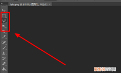 ps怎么样才可以反选