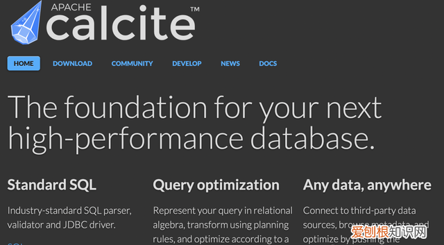 利用json快速建mysql数据表
