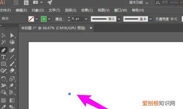 ai钢笔工具如何用,ai钢笔工具怎么画圆滑的线快捷键
