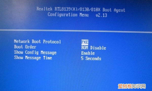 如何设置光驱启动，电脑开机怎么选择系统
