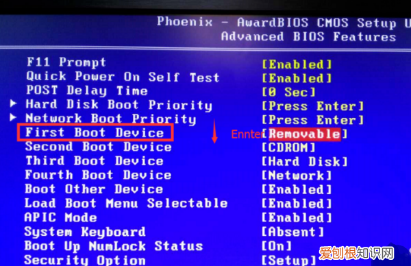 如何设置光驱启动，电脑开机怎么选择系统
