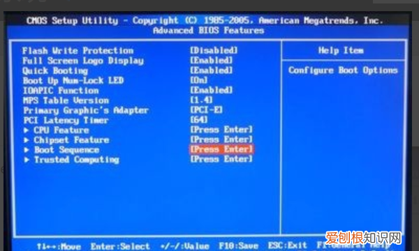 如何设置光驱启动，电脑开机怎么选择系统