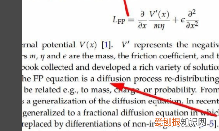 阅读自动翻页软件下载，百度阅读怎么设置阅读时自动翻页