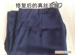 百分百桑蚕丝衣服怎么洗，100%桑蚕丝衣服变黄了怎么洗