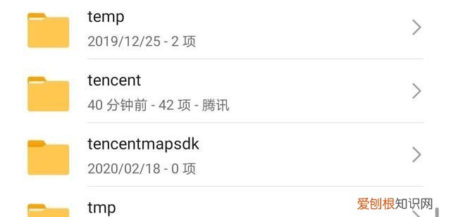 打开手机存储全是英文文件?这几个不能随便删除