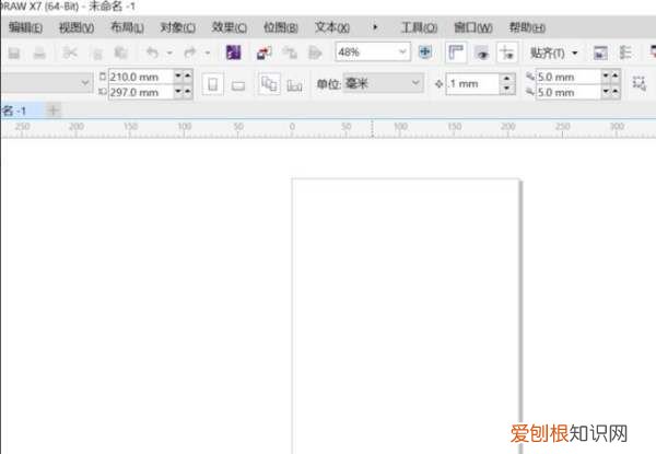 cdr如何填充颜色，cdr怎么填充颜色