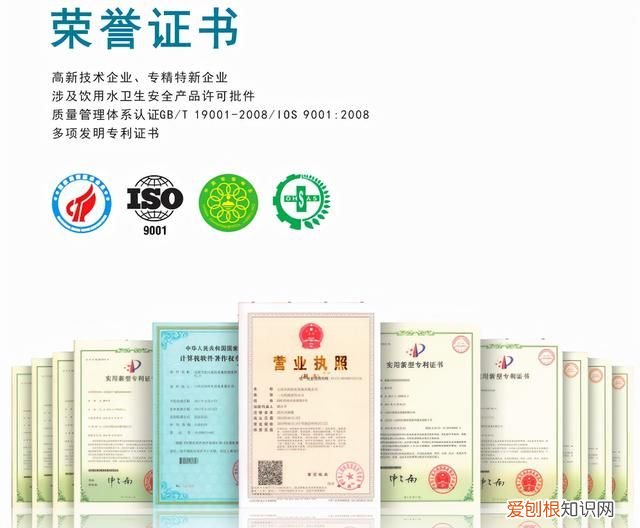 二次供水设备厂家排名 二次供水的设备是哪些