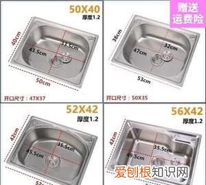 菜盆尺寸,菜盆高度尺寸标准