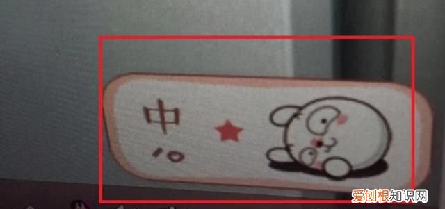 电脑上前双引号怎么打,电脑双引号该怎么才能打