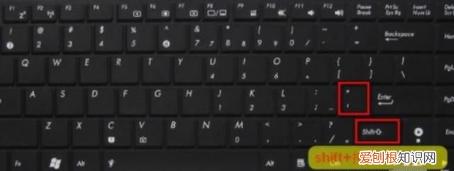 电脑上前双引号怎么打,电脑双引号该怎么才能打