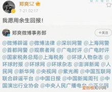 肯请与恳请的区别