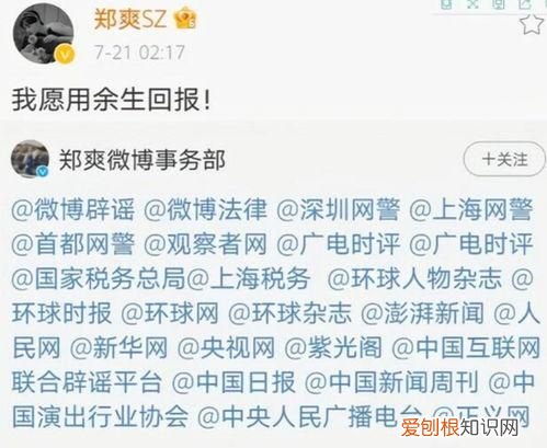 肯请与恳请的区别