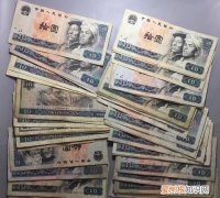 八十里面有几个十