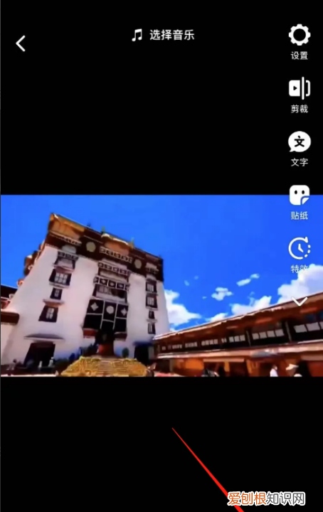 抖音不要部分怎么剪辑，抖音怎样把视频剪短些