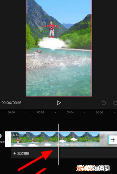 抖音不要部分怎么剪辑，抖音怎样把视频剪短些