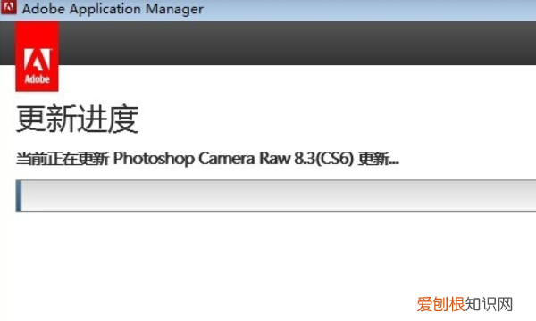 nef格式的照片要怎样才能打开