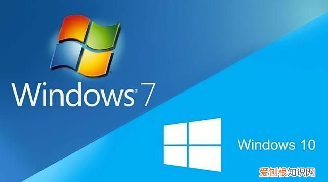 为什么win7比win8好用,联想win10改win7一直在win7界面