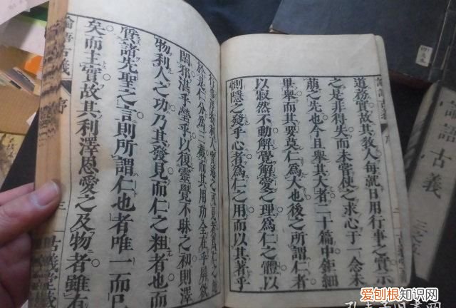 第的古义,门第的第在古时是什么意思