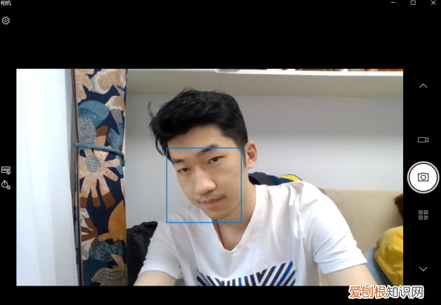 华硕灵耀x逍遥13.3寸笔记本评测