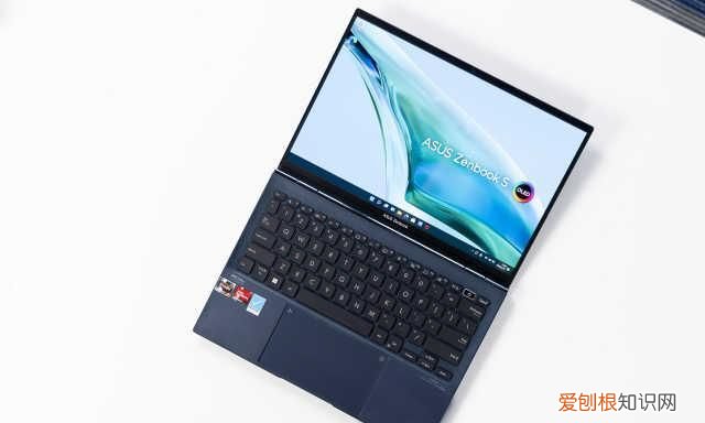 华硕灵耀x逍遥13.3寸笔记本评测