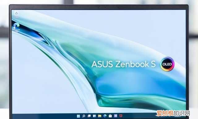 华硕灵耀x逍遥13.3寸笔记本评测