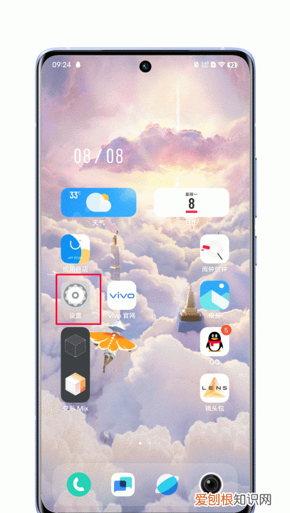 手机型号该怎么样才可以查看，怎样查看手机型号及名称是什么