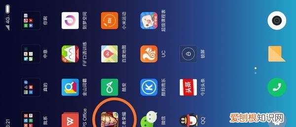 王者荣耀怎么把好友拉黑,王者荣耀怎么解除屏蔽好友