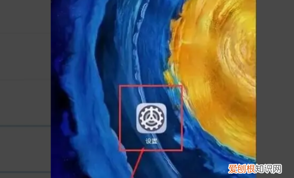 小米手机如何打开麦克风权限,小米手机麦克风权限在哪里设置方法