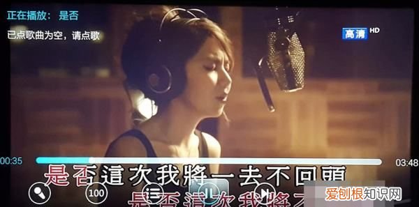 小米盒子如何接麦克风k歌