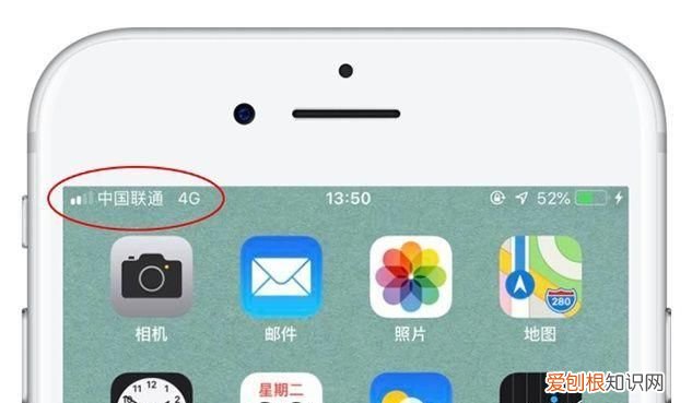 如何解决4g满格信号不好问题 4g信号差怎么办